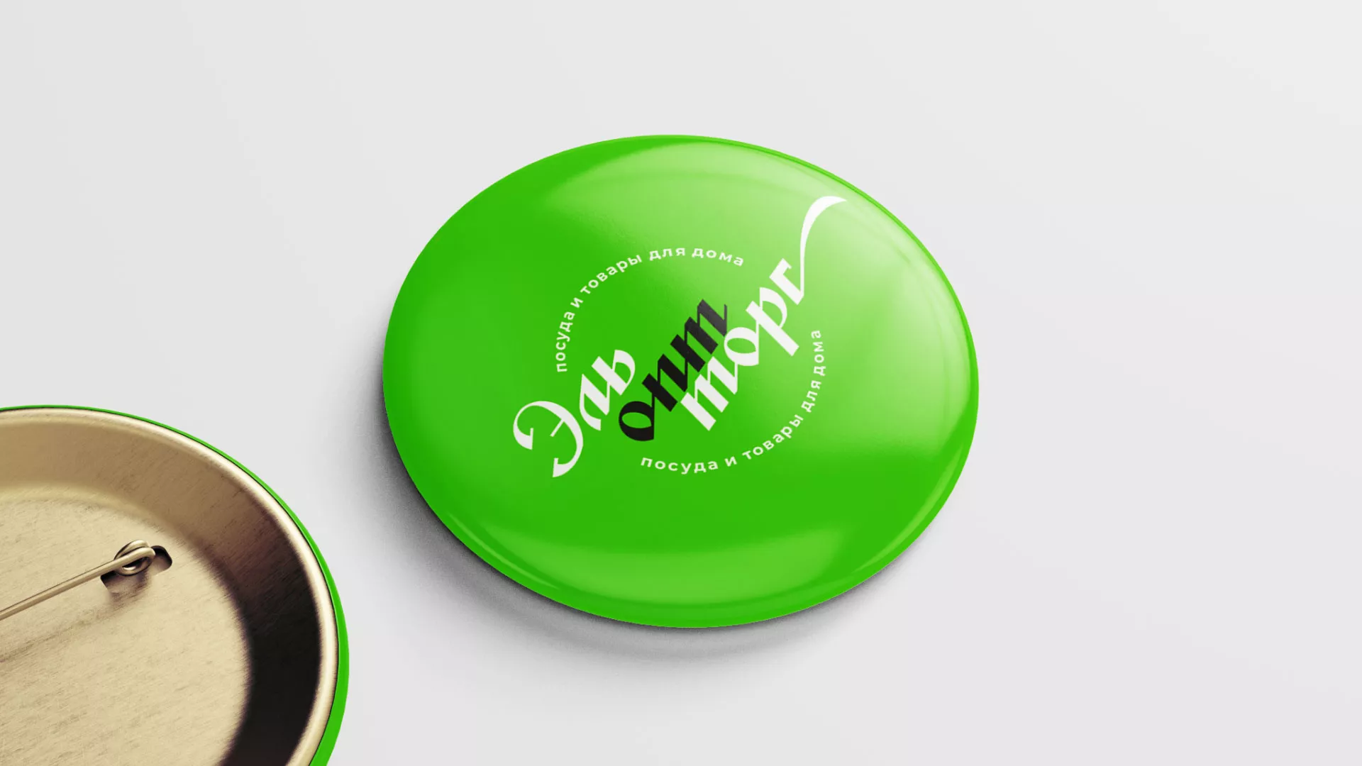 Разработка логотипа компании «ЭльОптТорг» в Оленегорске