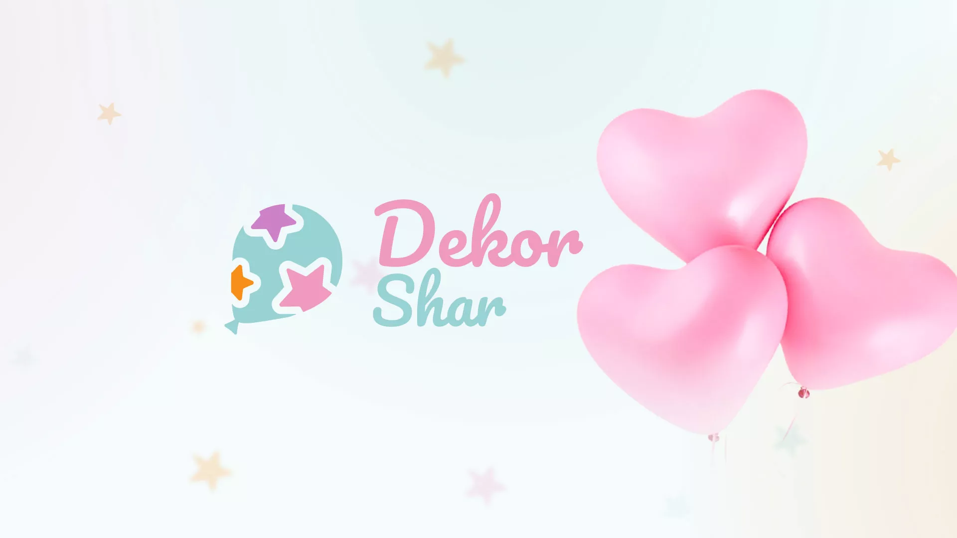 Разработка сайта в Оленегорске для компании «ДекорШар»