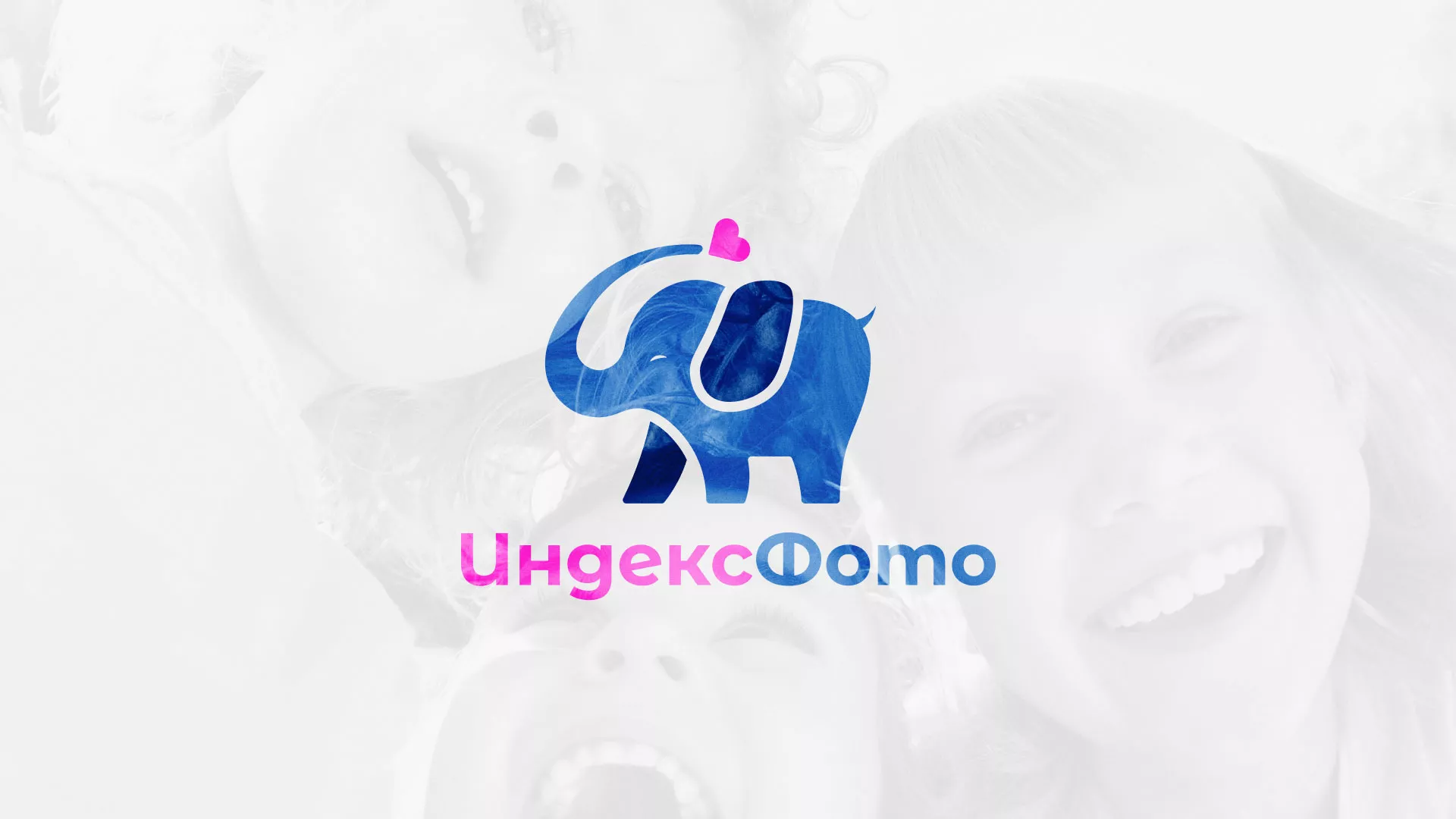 Разработка логотипа фотостудии «IndexPhoto» в Оленегорске