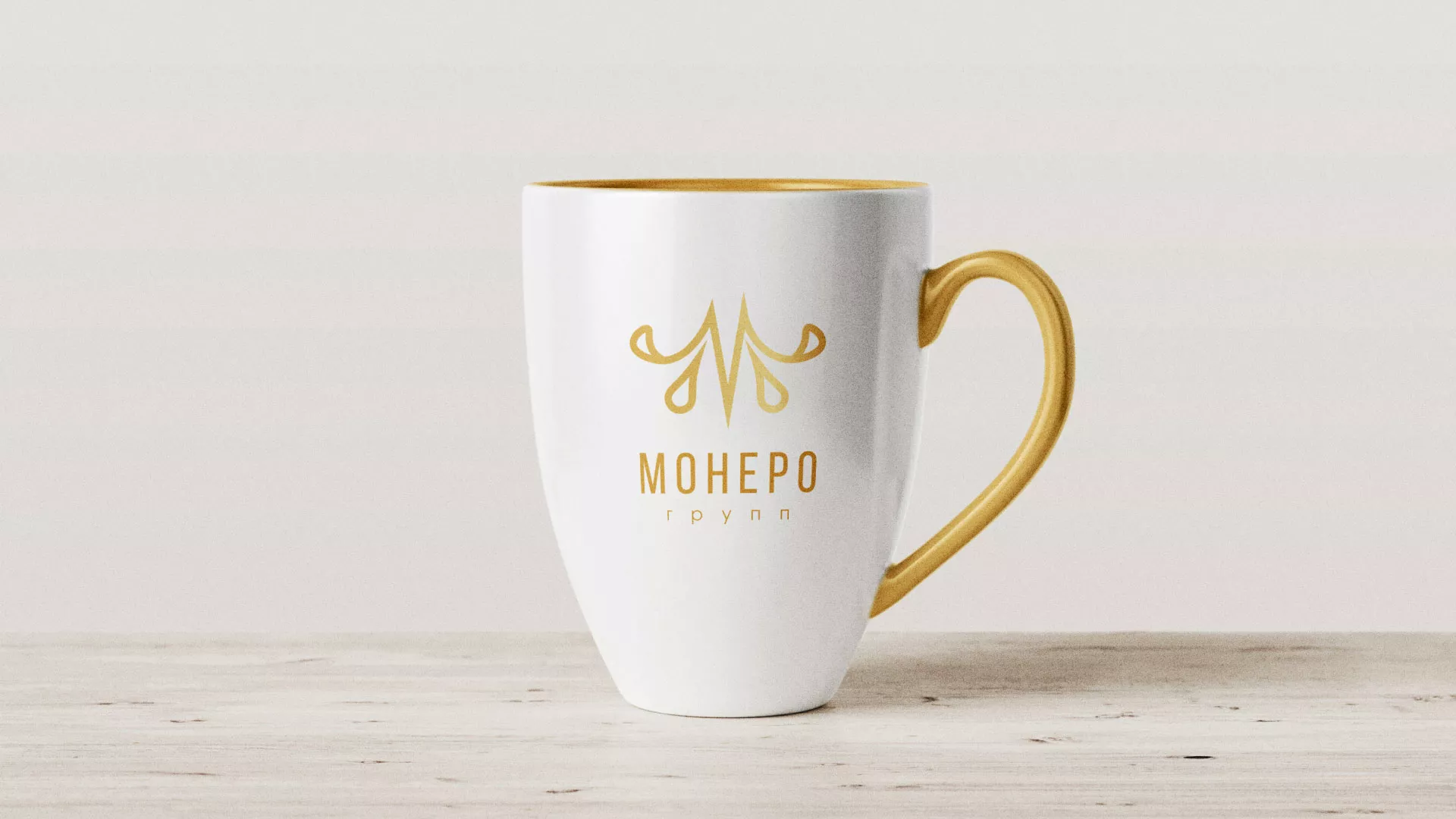 Разработка логотипа для кондитерской в Оленегорске