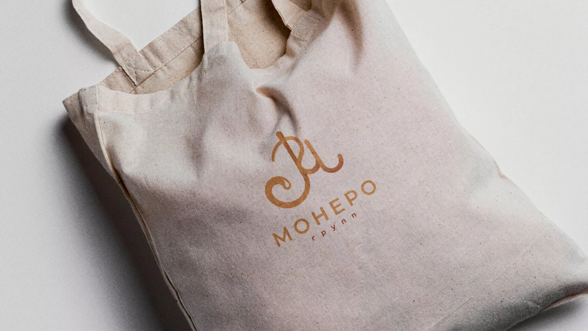 Создание логотипа кондитерской в Оленегорске