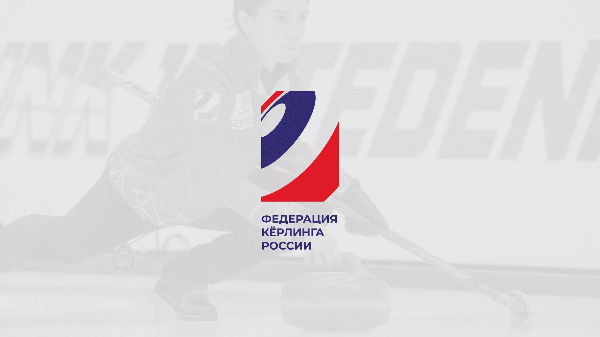 История о том, как мы делали в Оленегорске модуль онлайн-записи для ФКР