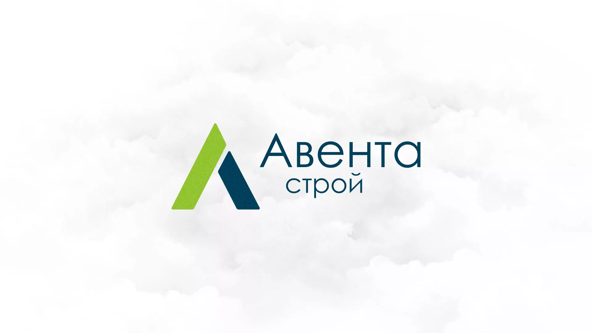 Редизайн сайта компании «Авента Строй» в Оленегорске