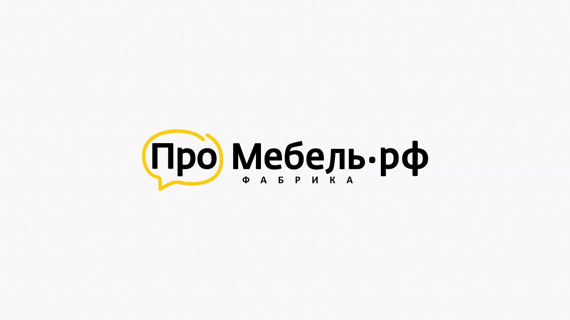 Разработка сайта для производства мебели «Про мебель» в Оленегорске