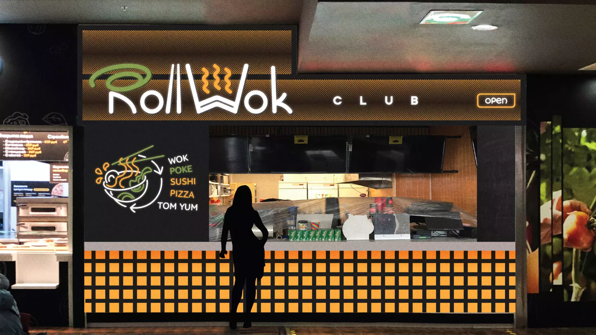 Брендирование торговых точек суши-бара «Roll Wok Club» в Оленегорске