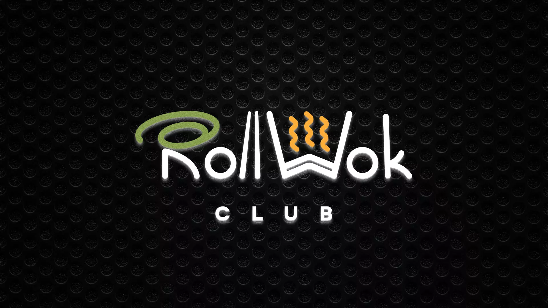Брендирование торговых точек суши-бара «Roll Wok Club» в Оленегорске Брендирование торговых точек суши-бара «Roll Wok Club» в Оленегорске