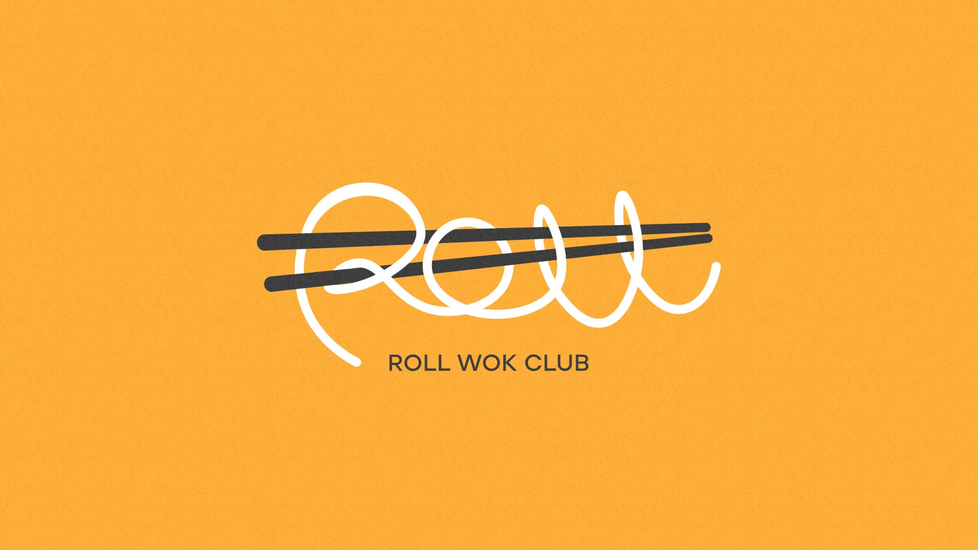 Создание дизайна упаковки в Оленегорске для суши-бара «Roll Wok Club» Создание дизайна упаковки в Оленегорске для суши-бара «Roll Wok Club»